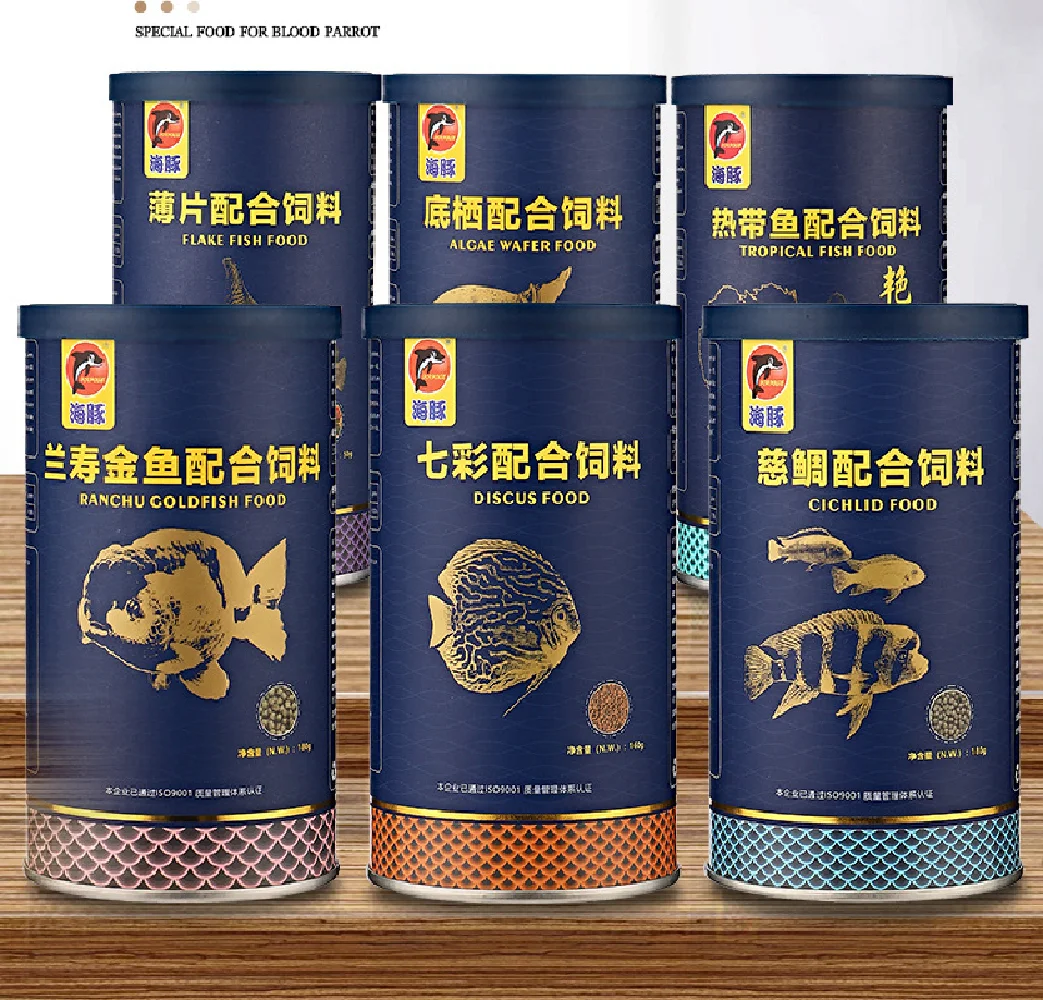 Aquarium Fish Vitamin - c40g-180g Bottle Ornamental Cichlid Pellets Goldfish