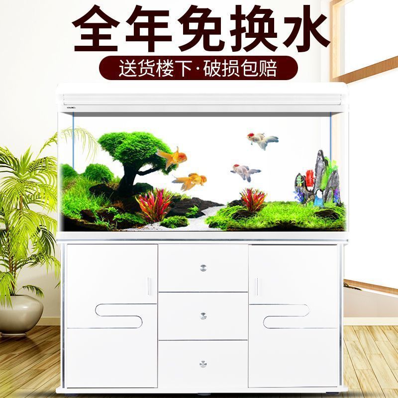 Aquarium Xilong - Xilong fish tank aquarium small and