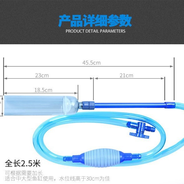 Aquarium Fish In - 2026BY28 fish tank water changer, sand