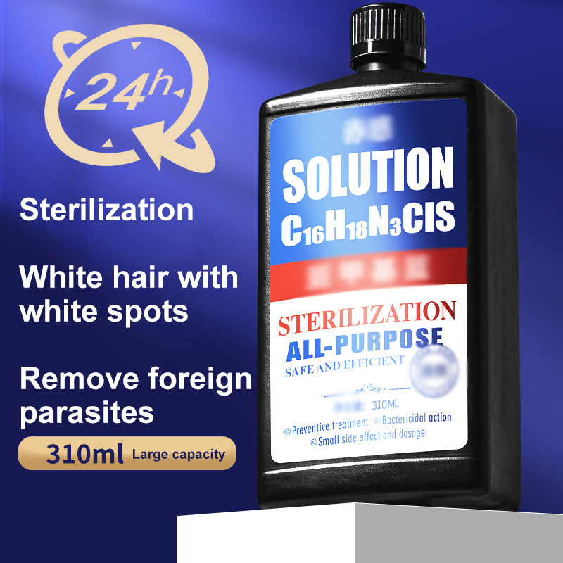 Aquarium Fish Vitamin - 310ML Methylene Blue Solution Ornamental Fish