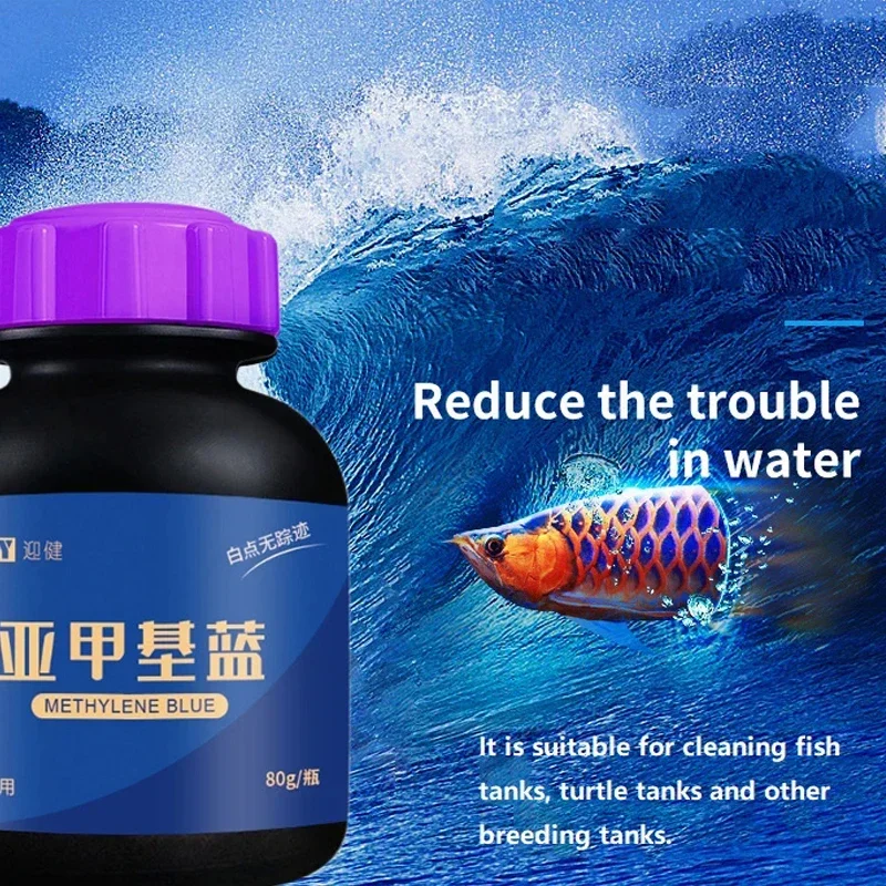 Aquarium Fish Parrot - Methylene Blue Ornamental Fish for Aquarium