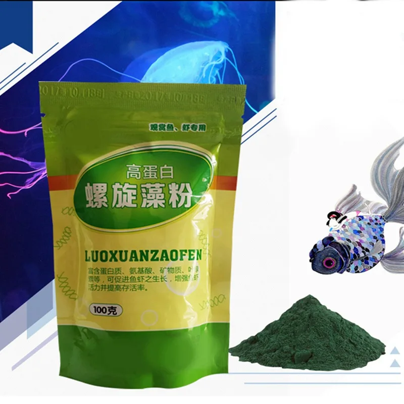 Aquarium Fish Vitamin - Spirulina Powder Bottle Healthy Ocean Nutrition
