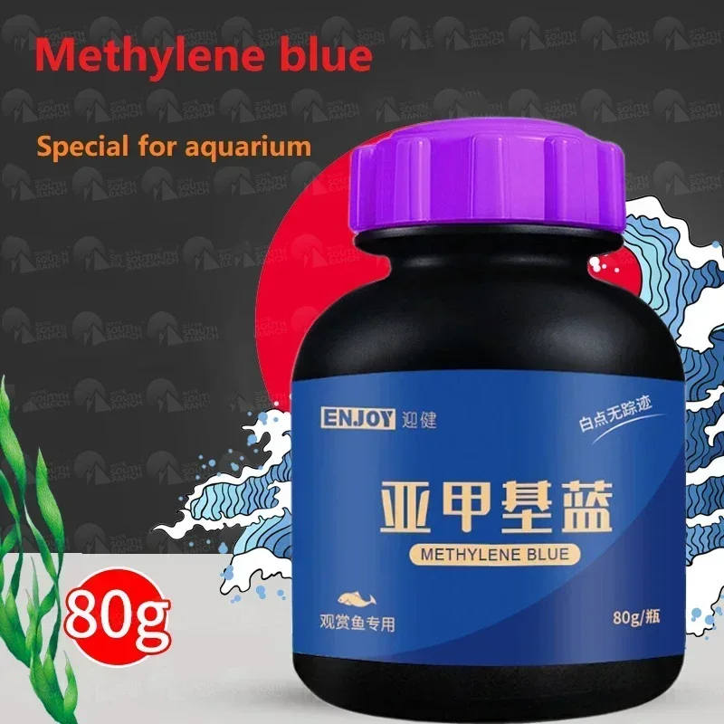 Aquarium Fish Parrot - Methylene Blue Ornamental Fish for Aquarium