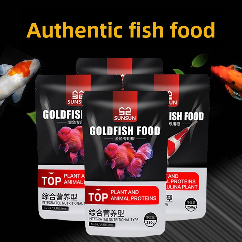 Aquarium Fish Vitamin - SUNSUN Koi Ornamental Fish Goldfish Feed