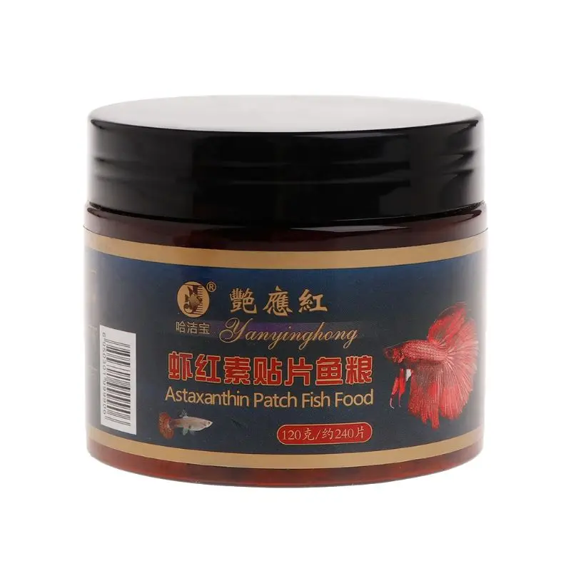 Astaxanthin Aquarium Fish Tank - Aquarium Fish Vitamin recension och pris