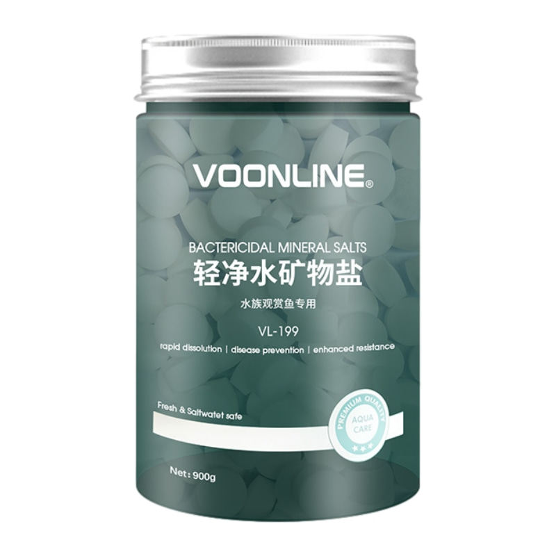 VOONLINE Mineral Aquarium Salt - Aquarium Fish Goldfish recension och pris