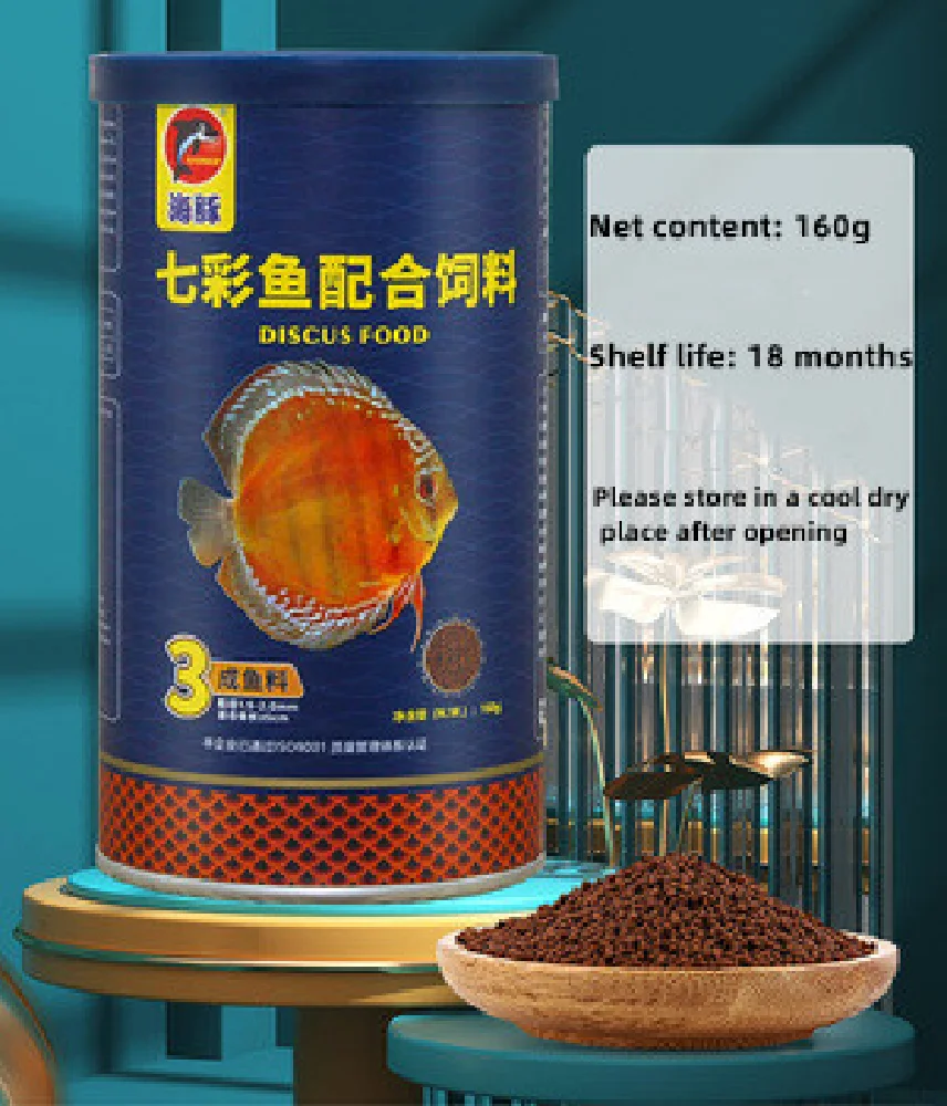 c40g-180g Bottle Ornamental Ci - Aquarium Fish Vitamin recension och pris