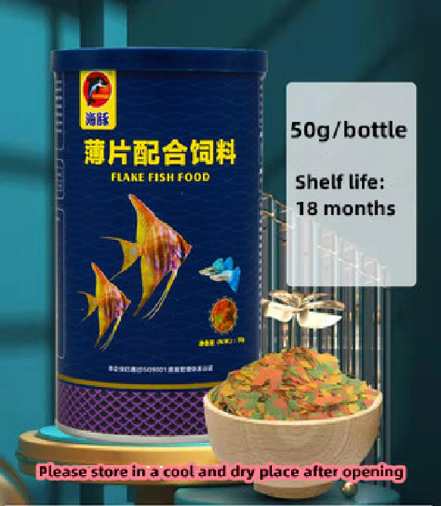 c40g-180g Bottle Ornamental Ci - Aquarium Fish Vitamin recension och pris
