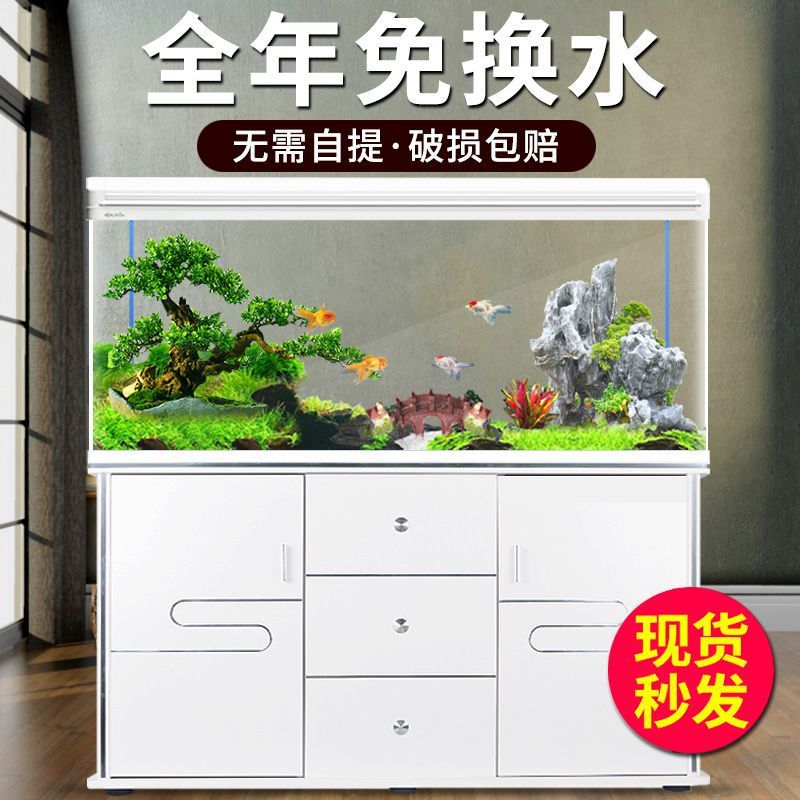 Xilong fish tank aquarium smal - Aquarium Xilong recension och pris