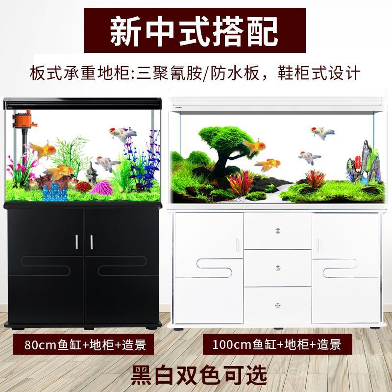 Xilong fish tank aquarium smal - Aquarium Xilong recension och pris