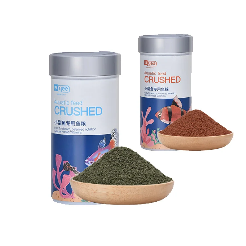 Aquarium Crushed Added Vitamin - Aquarium Fish Vitamin recension och pris