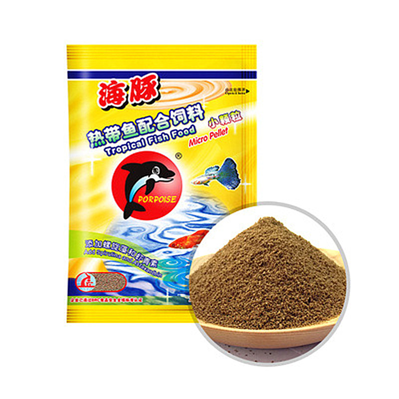 15g Mini Pellet Tropical Fish  - Aquarium Fish Vitamin recension och pris
