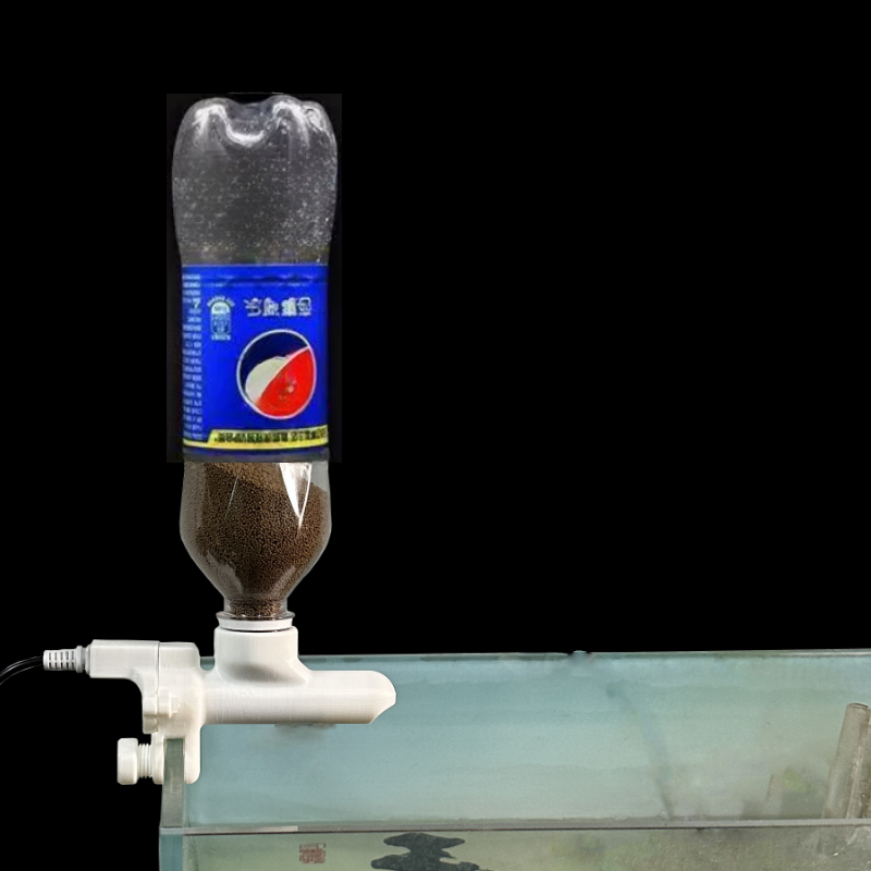 Fish tank feeder Mobile phone  - Aquarium Fish Auto Feeder recension och pris