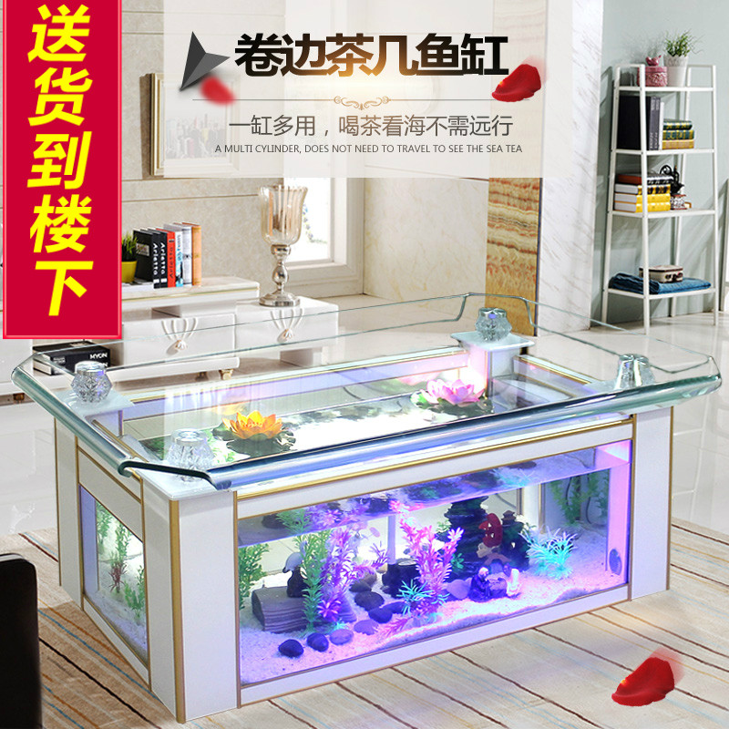 Xihao ecological coffee table  - Aquarium Fish Goldfish recension och pris