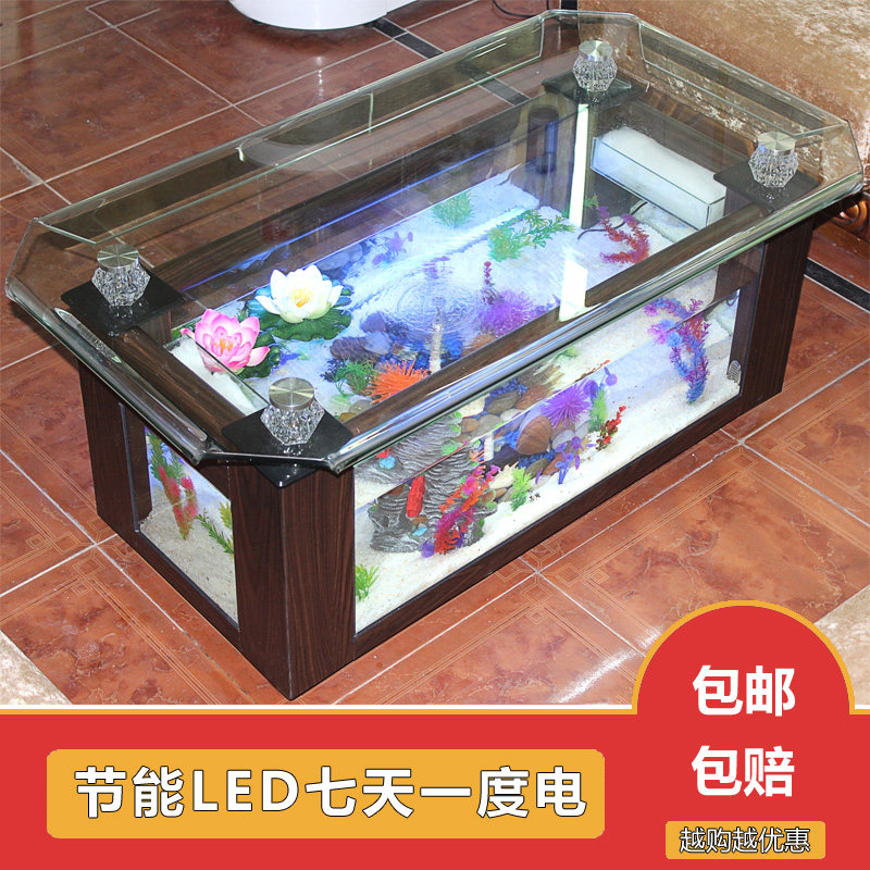 Xihao ecological coffee table  - Aquarium Fish Goldfish recension och pris