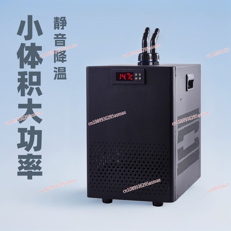 Small fish tank chiller househ - Aquarium Fish In recension och pris