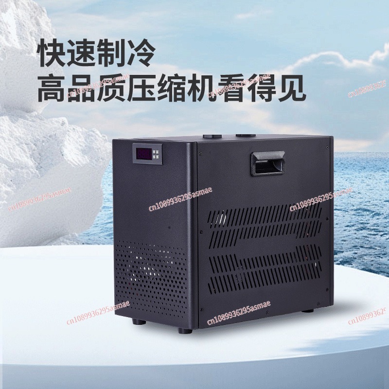 Small fish tank chiller househ - Aquarium Fish In recension och pris