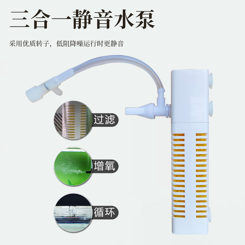 2026 new fish tank USB filter  - Aquarium Fish In recension och pris
