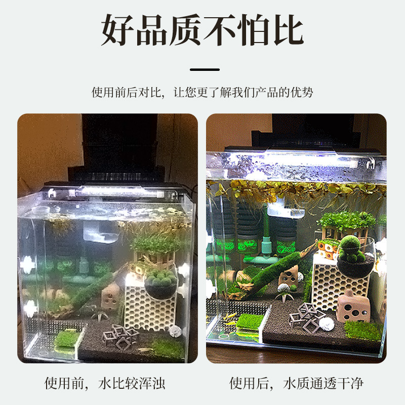 2026 new fish tank USB filter  - Aquarium Fish In recension och pris