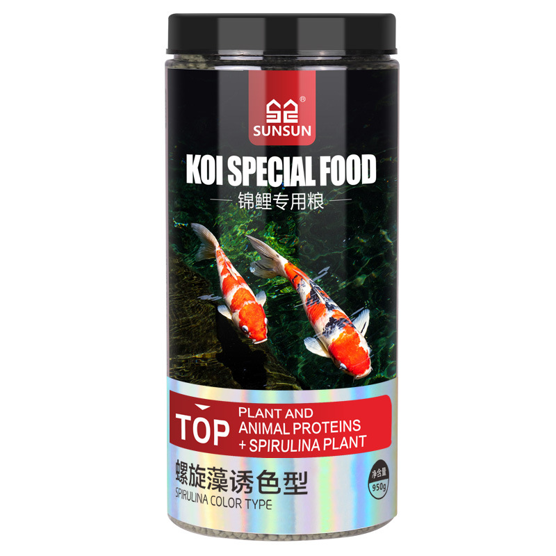 SUNSUN Koi Ornamental Fish Gol - Aquarium Fish Vitamin recension och pris